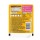 PEDIGREE PUPPY DOG FOOD LAMB FLAVOUR CHUNKS IN GRAVY 70 G